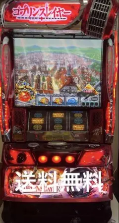 2026年最新】ゴブリンスレイヤー スマスロの人気アイテム - メルカリ