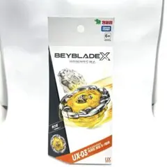 2026年最新】ウィザードロッド メタルコート:ゴールドの人気アイテム