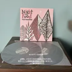 2026年最新】ego wrappin レコードの人気アイテム - メルカリ