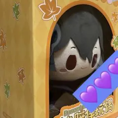 2026年最新】相伴ぬいぐるみの人気アイテム - メルカリ