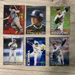2026年最新】プロ野球チップス2000の人気アイテム - メルカリ