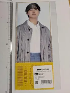 2026年最新】片寄涼太の人気アイテム - メルカリ