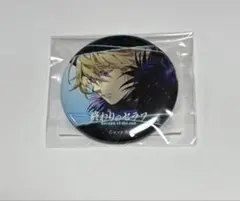 2026年最新】百夜ミカエラ 缶バッジの人気アイテム - メルカリ