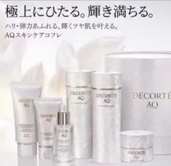 2026年最新】コスメデコルテ aq ラディアンス コフレの人気アイテム