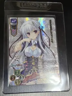 2026年最新】lycee sspの人気アイテム - メルカリ