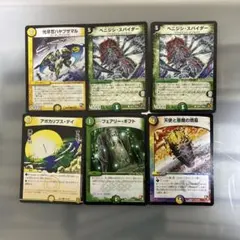 2026年最新】ペテンシーフシギバースの人気アイテム - メルカリ