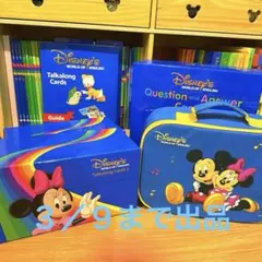 2026年最新】dwe フルセットの人気アイテム - メルカリ