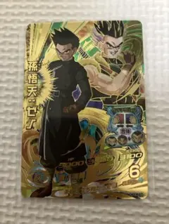 2026年最新】ドラゴンボールヒーローズ 孫悟飯ゼノの人気アイテム