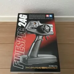 2026年最新】ファインスペック 2.4Gの人気アイテム - メルカリ