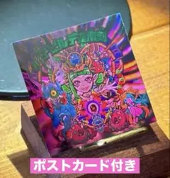 2026年最新】妖怪鬼退治 デビルデの人気アイテム - メルカリ