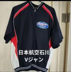 2026年最新】日本航空石川 野球の人気アイテム - メルカリ