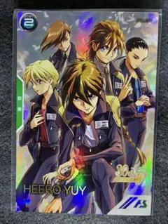 2026年最新】ヒイロ パラレルの人気アイテム - メルカリ