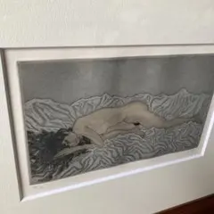 2026年最新】加山又 裸婦の人気アイテム - メルカリ