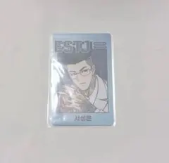 2026年最新】外見至上主義 トレカの人気アイテム - メルカリ