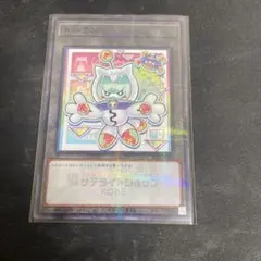 2026年最新】サテライトショップ トークンの人気アイテム - メルカリ