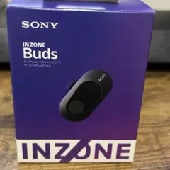 2026年最新】INZONE buds ジャンクの人気アイテム - メルカリ