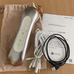 2026年最新】セプテム エモーショナルプロの人気アイテム - メルカリ