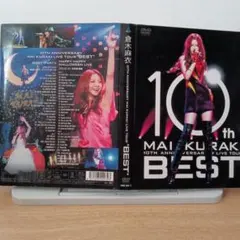 2026年最新】倉木の人気アイテム - メルカリ