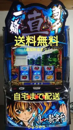 m97009754791_1.jpg?1771485429