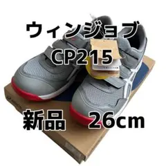 2026年最新】cp215 アシックスの人気アイテム - メルカリ