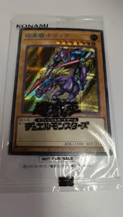 2026年最新】ホーリーエルフ シークレットの人気アイテム - メルカリ