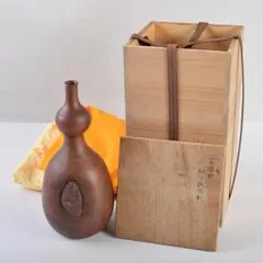 2026年最新】古備前 桂又三郎の人気アイテム - メルカリ