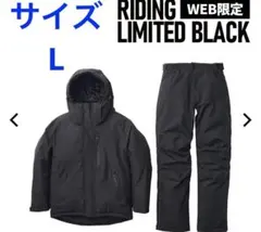 2026年最新】イージス防水防寒スーツ リミテッドブラックの人気