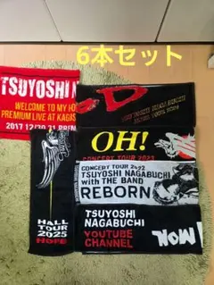 2026年最新】長渕剛 japan タオルの人気アイテム - メルカリ