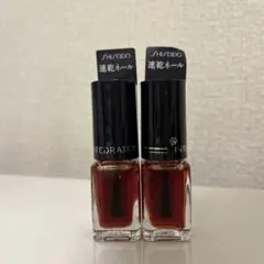 2026年最新】インテグレート グレイシィ ネールカラー92の人気アイテム