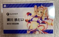 2026年最新】深川まといの人気アイテム - メルカリ