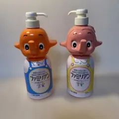 2026年最新】サトちゃん ファミリアンの人気アイテム - メルカリ