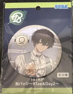 2026年最新】叢雲添 缶バッジの人気アイテム - メルカリ