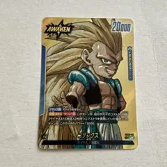 2026年最新】ゴテンクス パラレルの人気アイテム - メルカリ