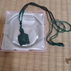 2026年最新】亀 翡翠の人気アイテム - メルカリ