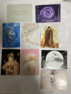 2026年最新】天野喜孝 ポストカードの人気アイテム - メルカリ