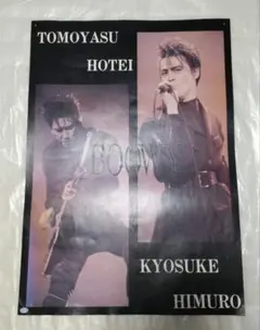 2026年最新】boowy ポスターの人気アイテム - メルカリ