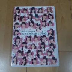 2026年最新】Hello! Project DVD MAGAZINE Vol.68の人気アイテム