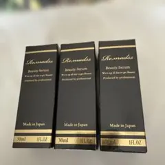 2026年最新】リマドス ビューティーセラムの人気アイテム - メルカリ