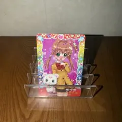 2026年最新】まほうのエプロン ジュエルペットの人気アイテム - メルカリ