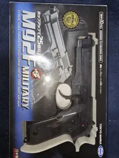 2026年最新】東京マルイ トイガンの人気アイテム - メルカリ