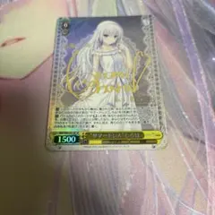 2026年最新】しろは spの人気アイテム - メルカリ