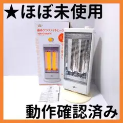 2026年最新】AEH-2G10の人気アイテム - メルカリ