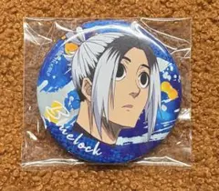 2026年最新】我牙丸吟の人気アイテム - メルカリ