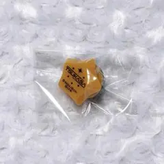 2026年最新】リンライ 天馬司の人気アイテム - メルカリ