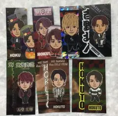 2026年最新】吉野北人の人気アイテム - メルカリ