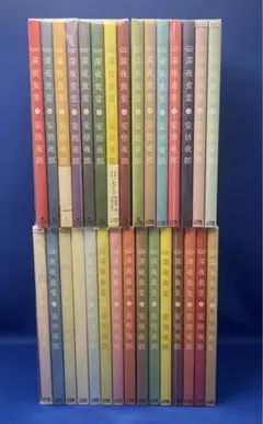 2026年最新】深夜食堂 漫画 セットの人気アイテム - メルカリ