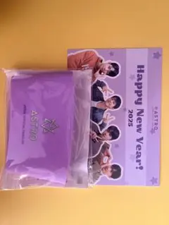 2026年最新】アストロファンクラブ特典の人気アイテム - メルカリ