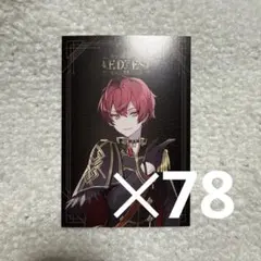 2026年最新】騎士a ブロマイド ばぁうの人気アイテム - メルカリ