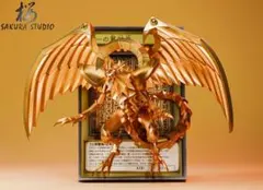 2026年最新】さんげんしん 遊戯王の人気アイテム - メルカリ