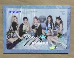 2026年最新】itzy サインの人気アイテム - メルカリ